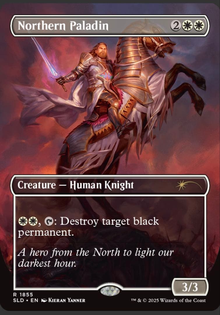 マジック：ザ・ギャザリング Mtg Secret Lair Kieran Yanner Non foil