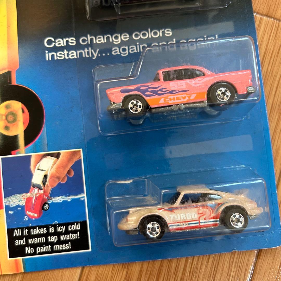 【激レア】Hotwheels Color Racers④