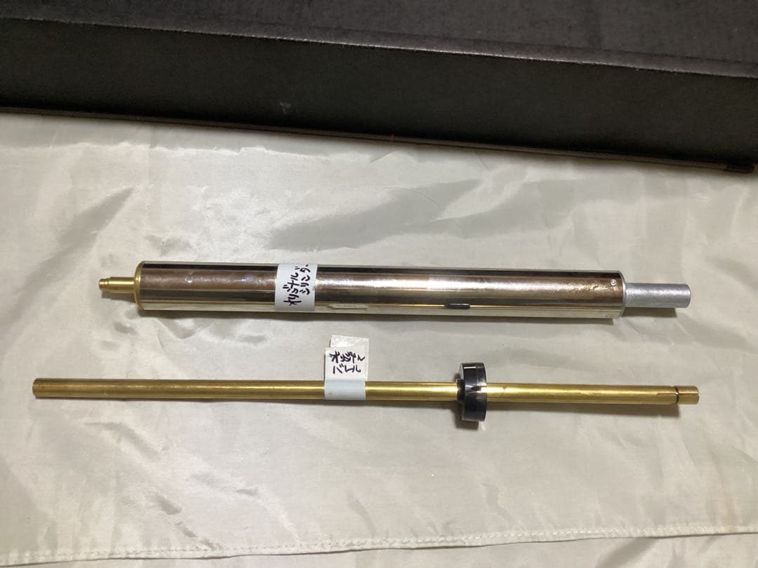 VSR-10 Gスペック　ボルトアクション　エアライフル