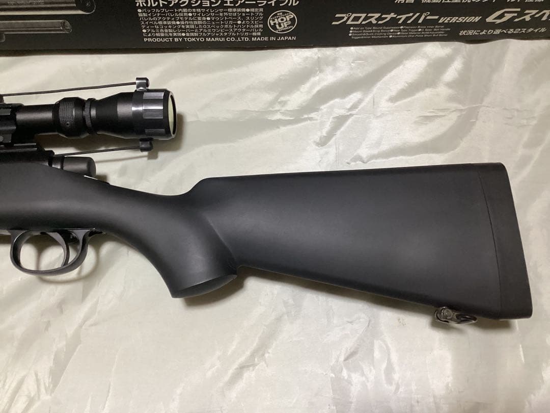 VSR-10 Gスペック　ボルトアクション　エアライフル