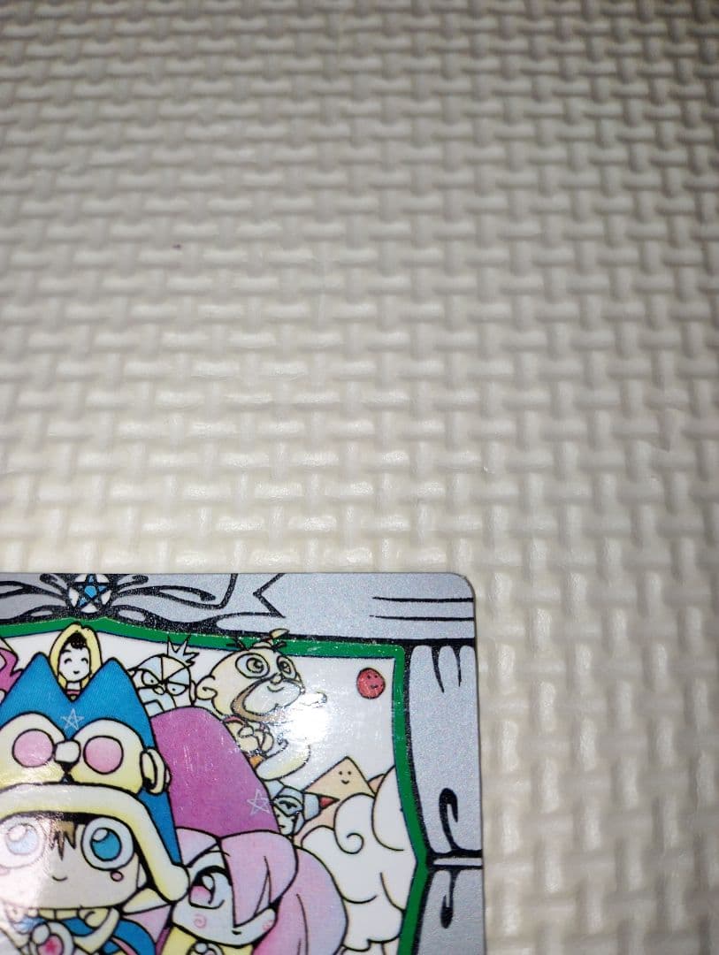 ジャンプミュージアム SUMMERスペシャルカードダス まじかる☆タルるートくん