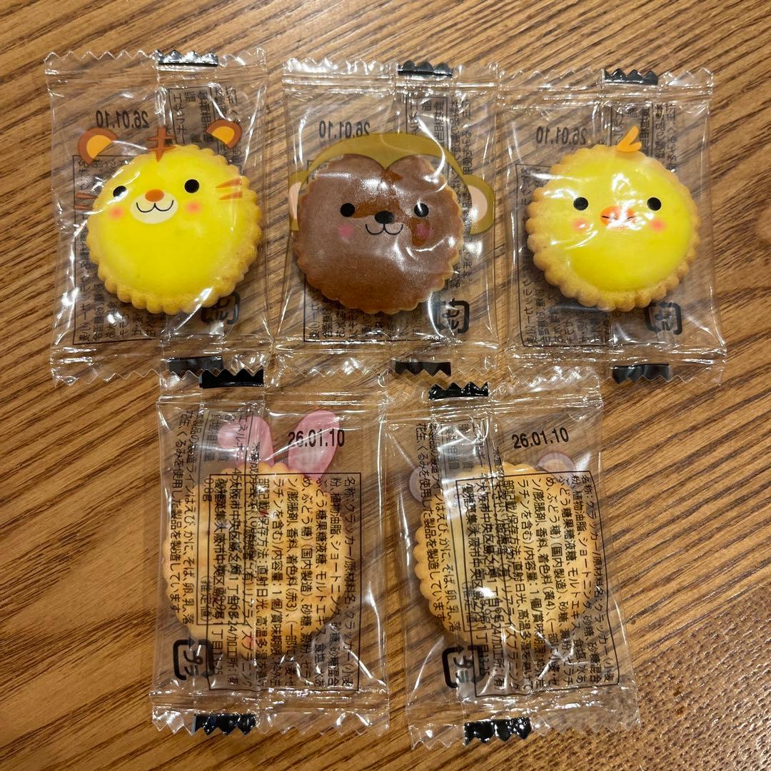 ぴよたん〖可愛いレディース専門店〗