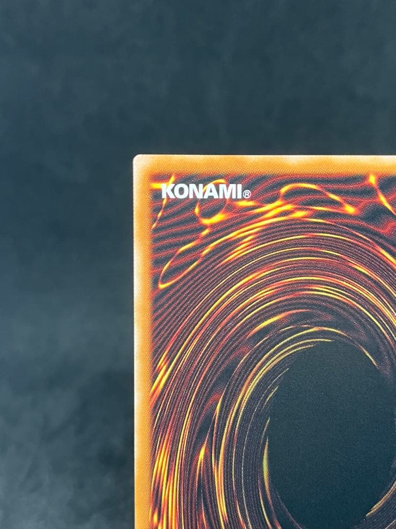 遊戯王OCG　調和ノ天救竜　プリズマ　フィドラウリス=ハルモニア　プリシク