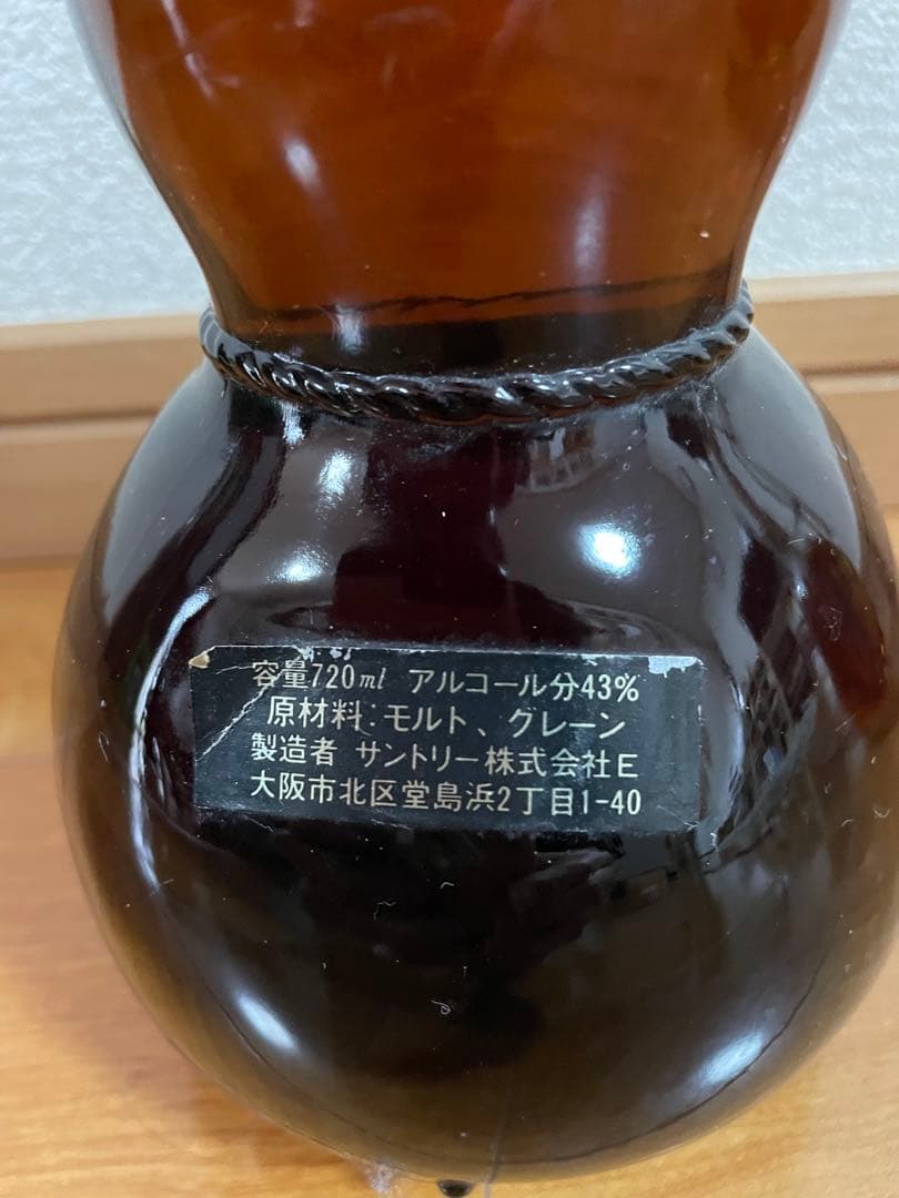 （古酒）SUNTORY OLD WHISKY ひょうたん720ml 43%