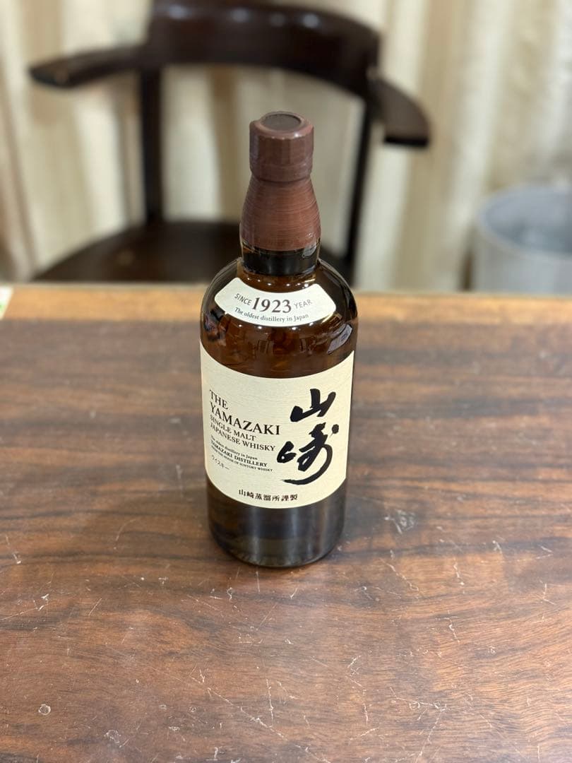 新品未開封 サントリー 山崎 シングルモルト ウイスキー 43度 700ml