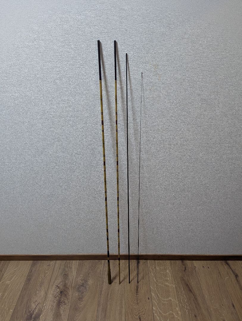 征興ロッド　秀弦　480