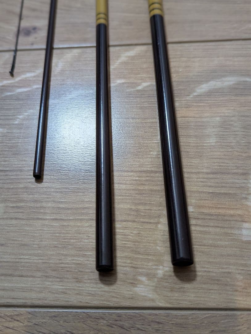 征興ロッド　秀弦　480