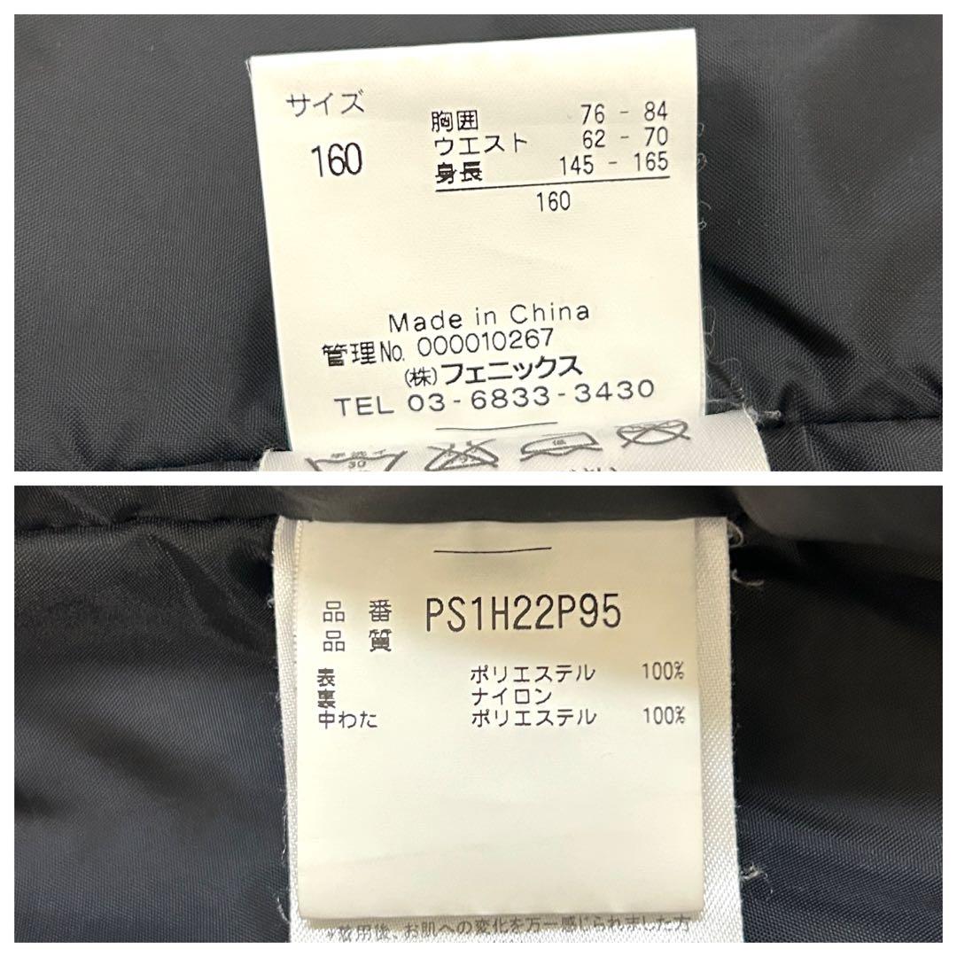 phenix スキーウェア サイズ160