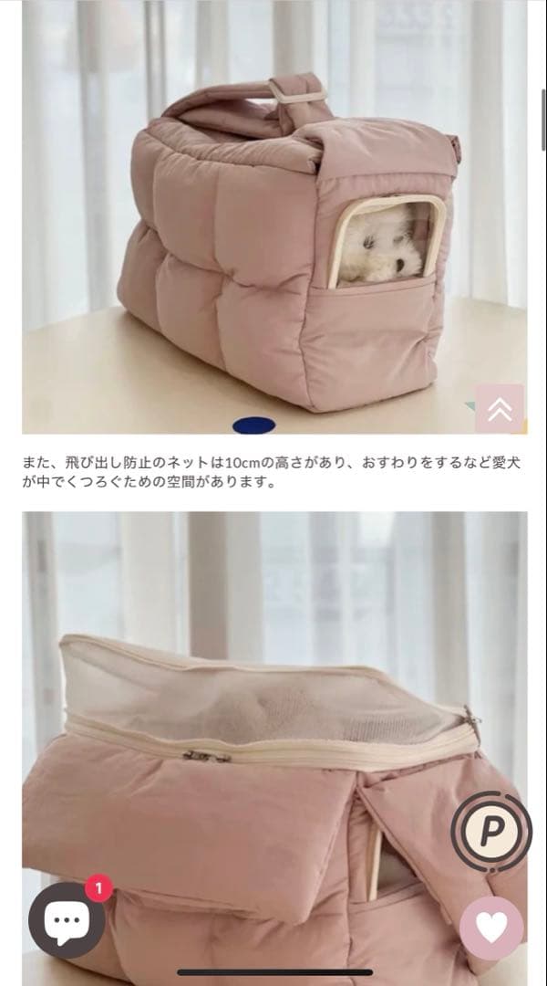 DOUBLE COMMA cloud bagスカイブルー