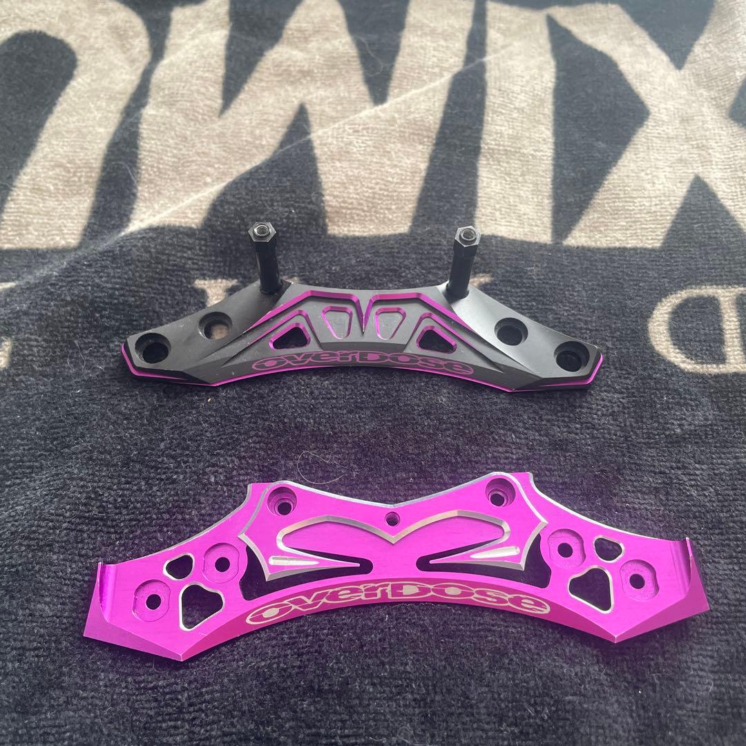 overdose アルミフロントバンパー 2個セット