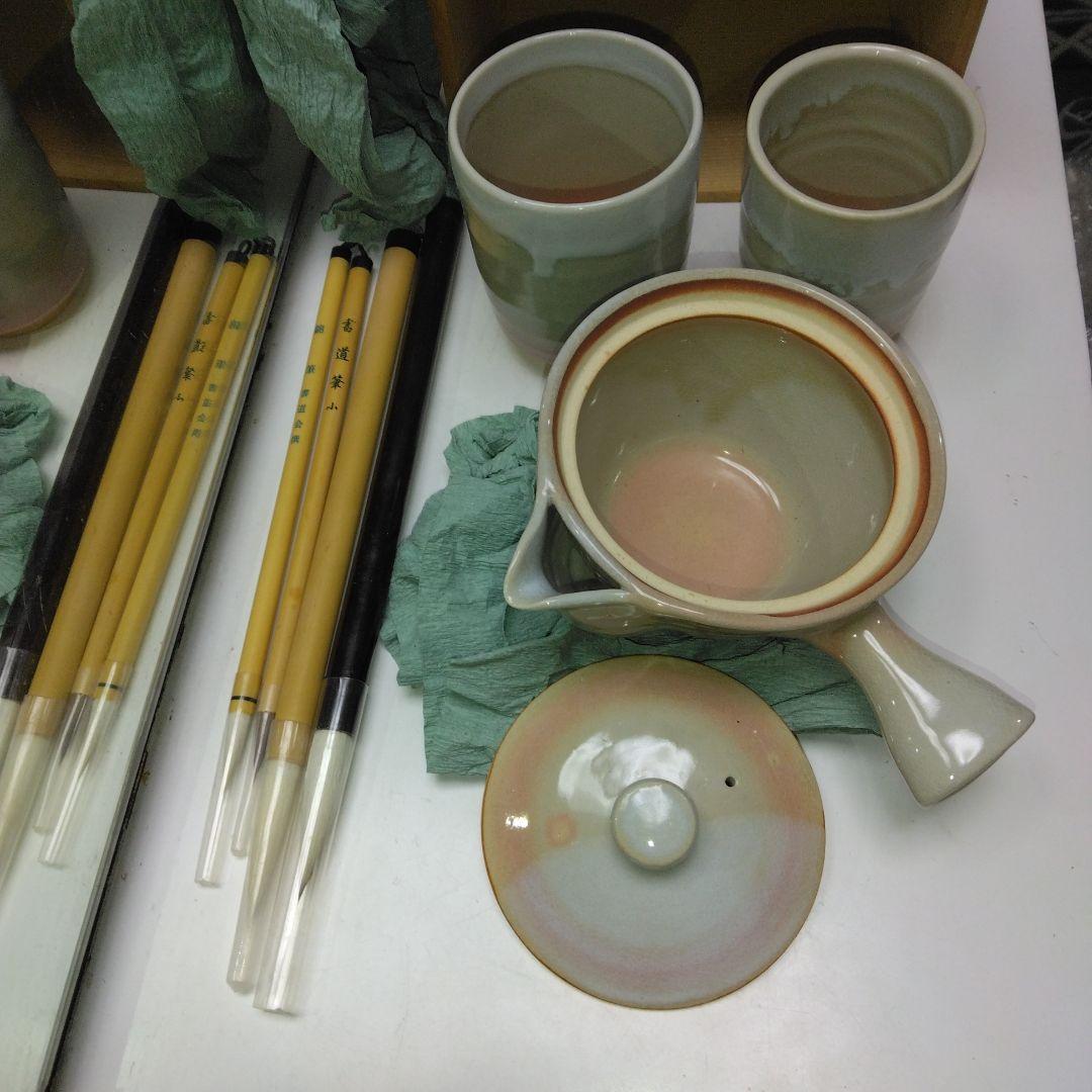 51年前？～萩　焼～湯飲みセット～古い～中国の筆～4本～大筆～中筆～小筆～小筆