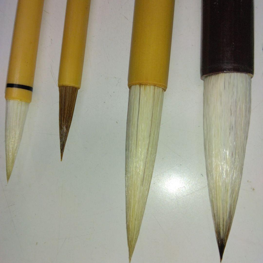 51年前？～萩　焼～湯飲みセット～古い～中国の筆～4本～大筆～中筆～小筆～小筆