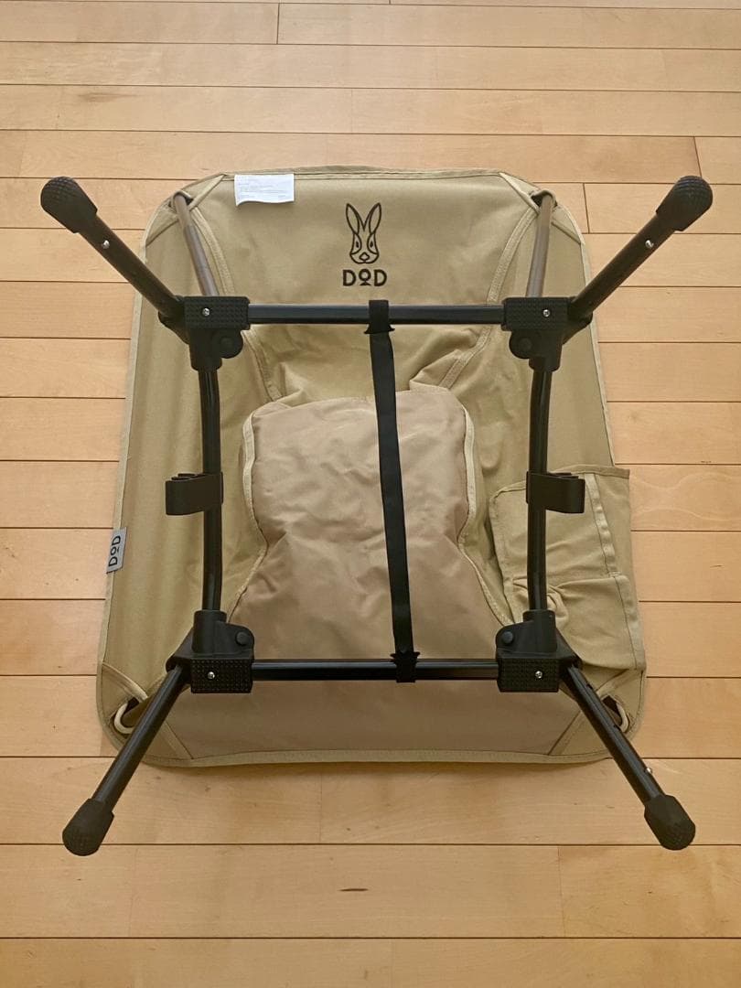 DOD（ディーオーディー）　スゴイッス（タン） C1-774-TN