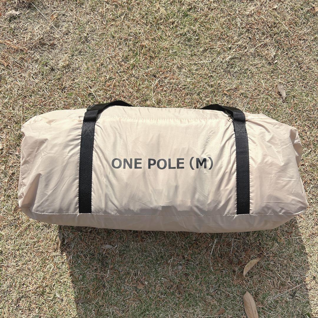 DOD ONE POLE (M) タン ＋ グランドシート T5-47-TN