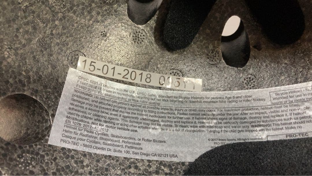 ☆未使用☆ Pro-Tec プロテック　ヘルメット　クラシック　サーティファイド