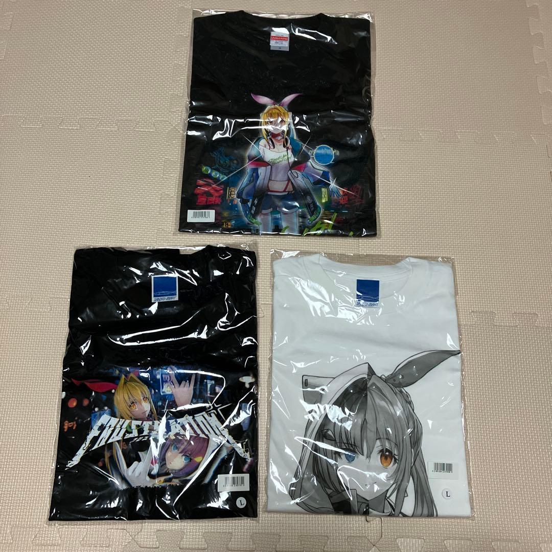 アイマリンプロジェクト　Tシャツ　3種類