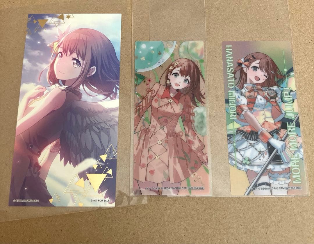 【バラ売り⭕️】MORE MORE JUMP ！ 缶バッジ エピカ ヴァイス