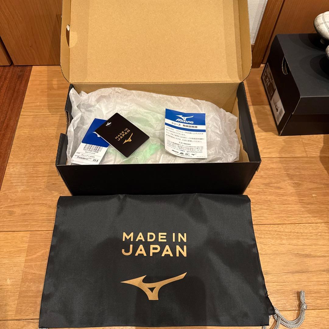 Mizuno Morelia Ⅱ Japan 23.5
