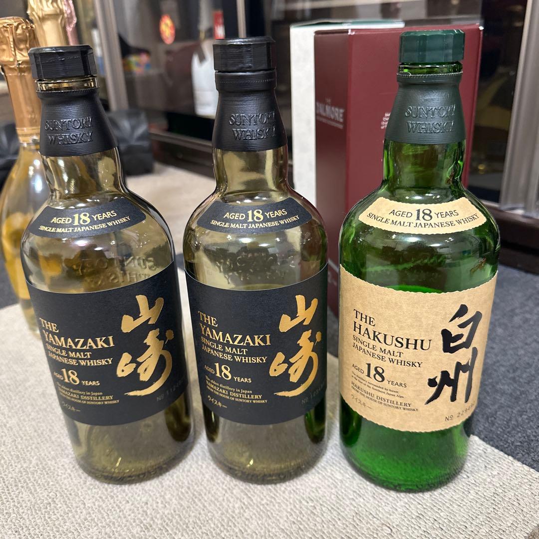 山崎18年 シングルモルトウイスキー　空瓶