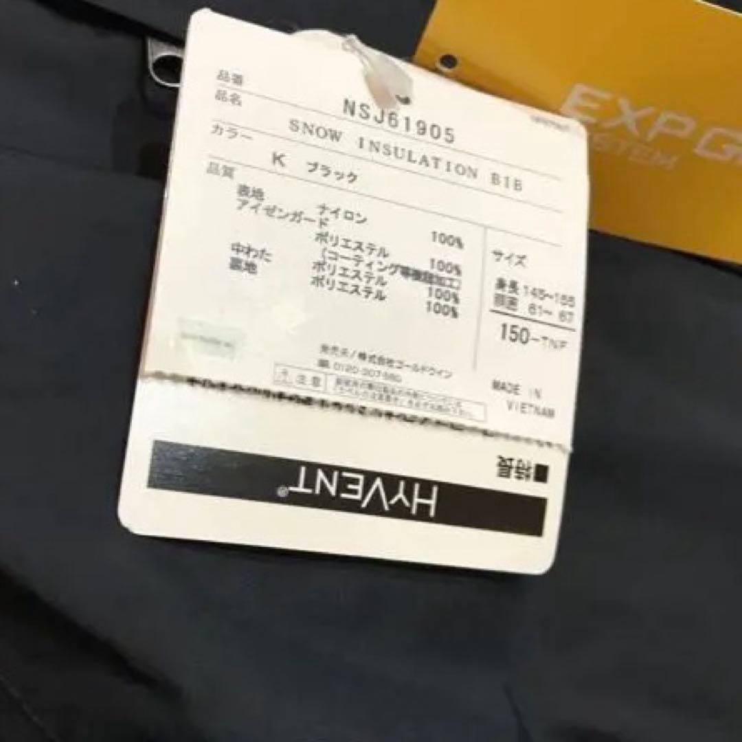 THE NORTH FACE パンツ スキーウェア 150 黒 ブラック