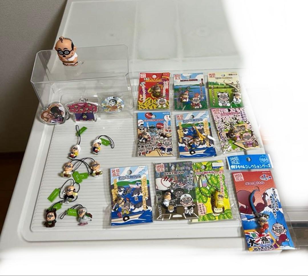 加藤 茶 、カトちゃんご当地キーホルダー志村けんグッズ