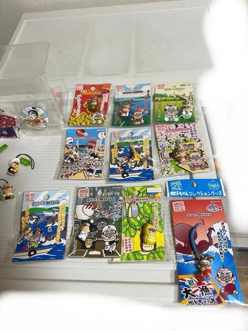 加藤 茶 、カトちゃんご当地キーホルダー志村けんグッズ