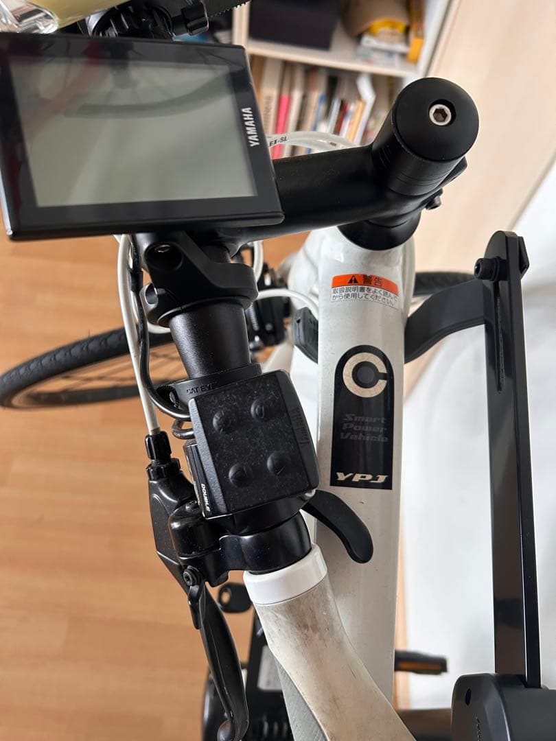 Yamaha 電動アシスト自転車 スポーツタイプ ホワイト