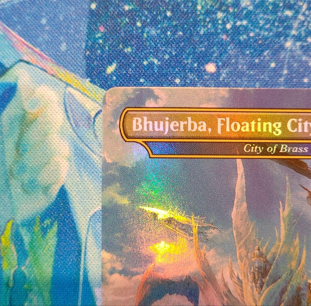 MTG FF 空中都市 ビュエルバ 真鍮の都 Foil 英語版 プロモ