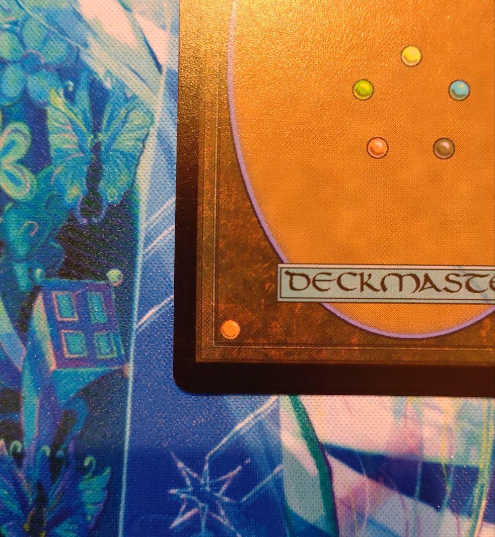 MTG FF 空中都市 ビュエルバ 真鍮の都 Foil 英語版 プロモ