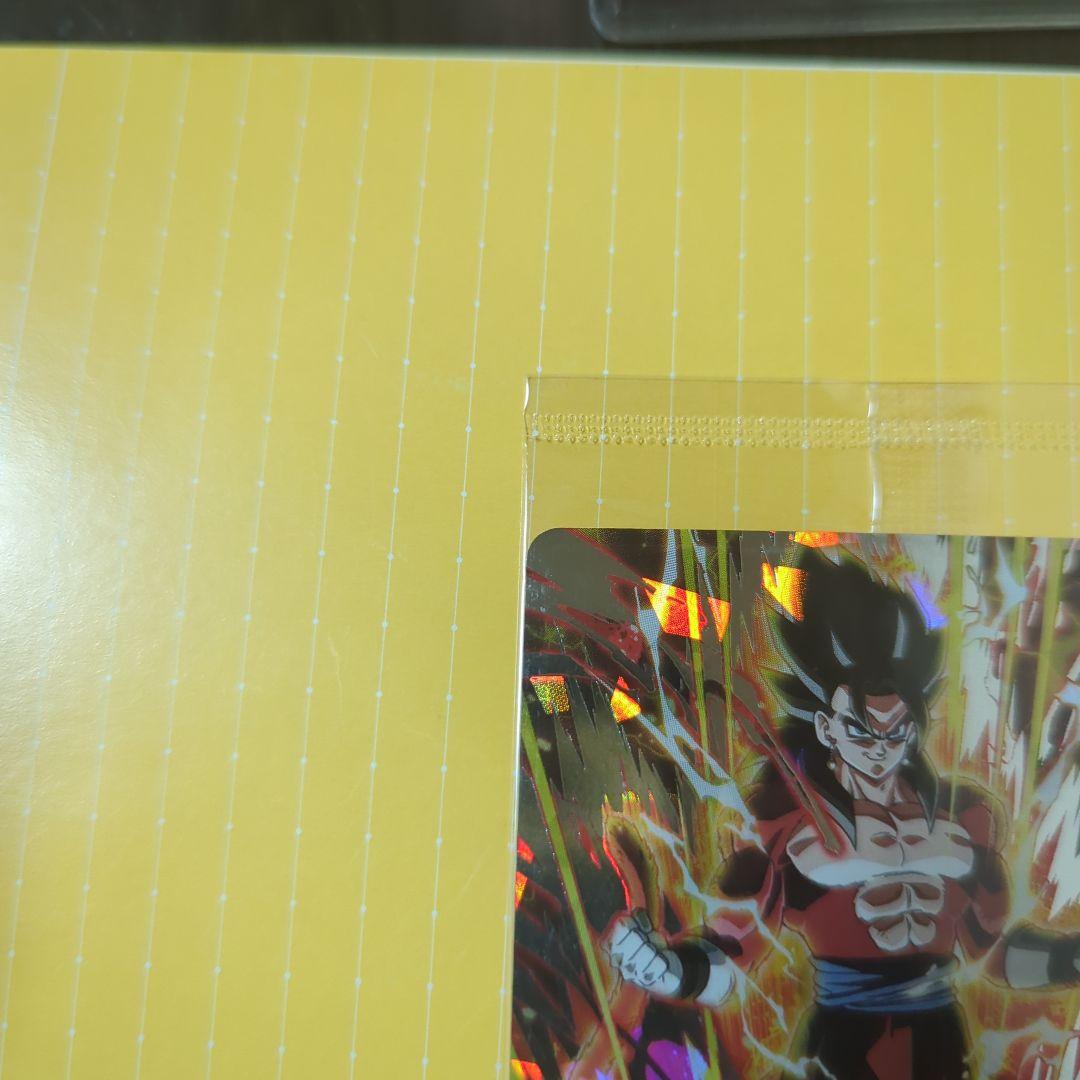 スーパードラゴンボールヒーローズ ベジット、ゴジータ