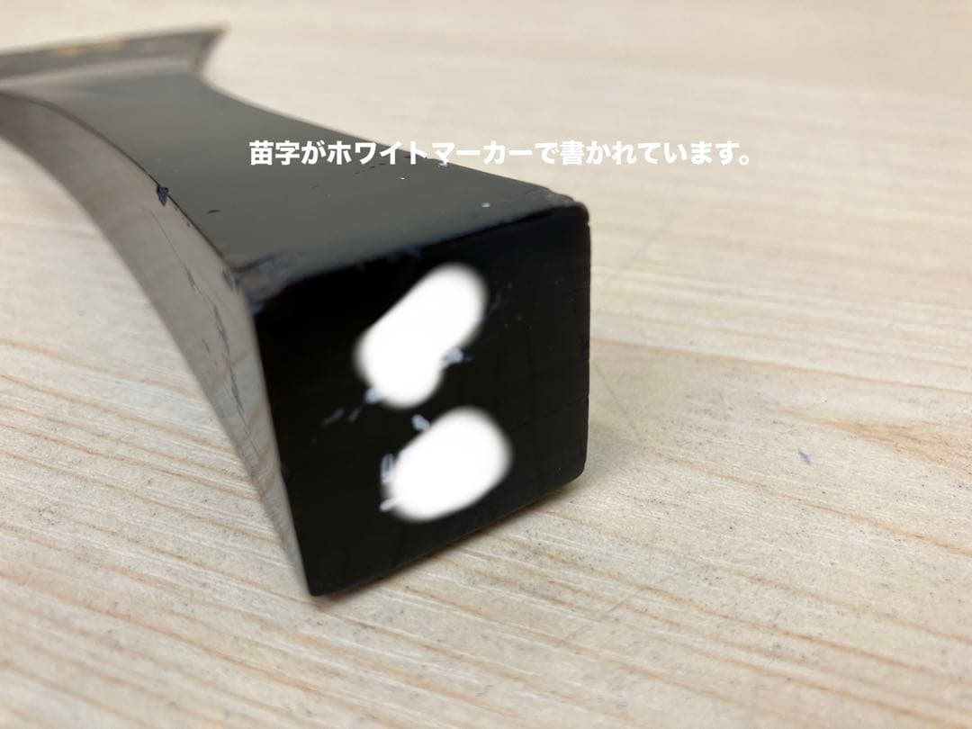 さ*ん様 津軽三味線用　最高級べっ甲バチ　水牛手元　鼈甲