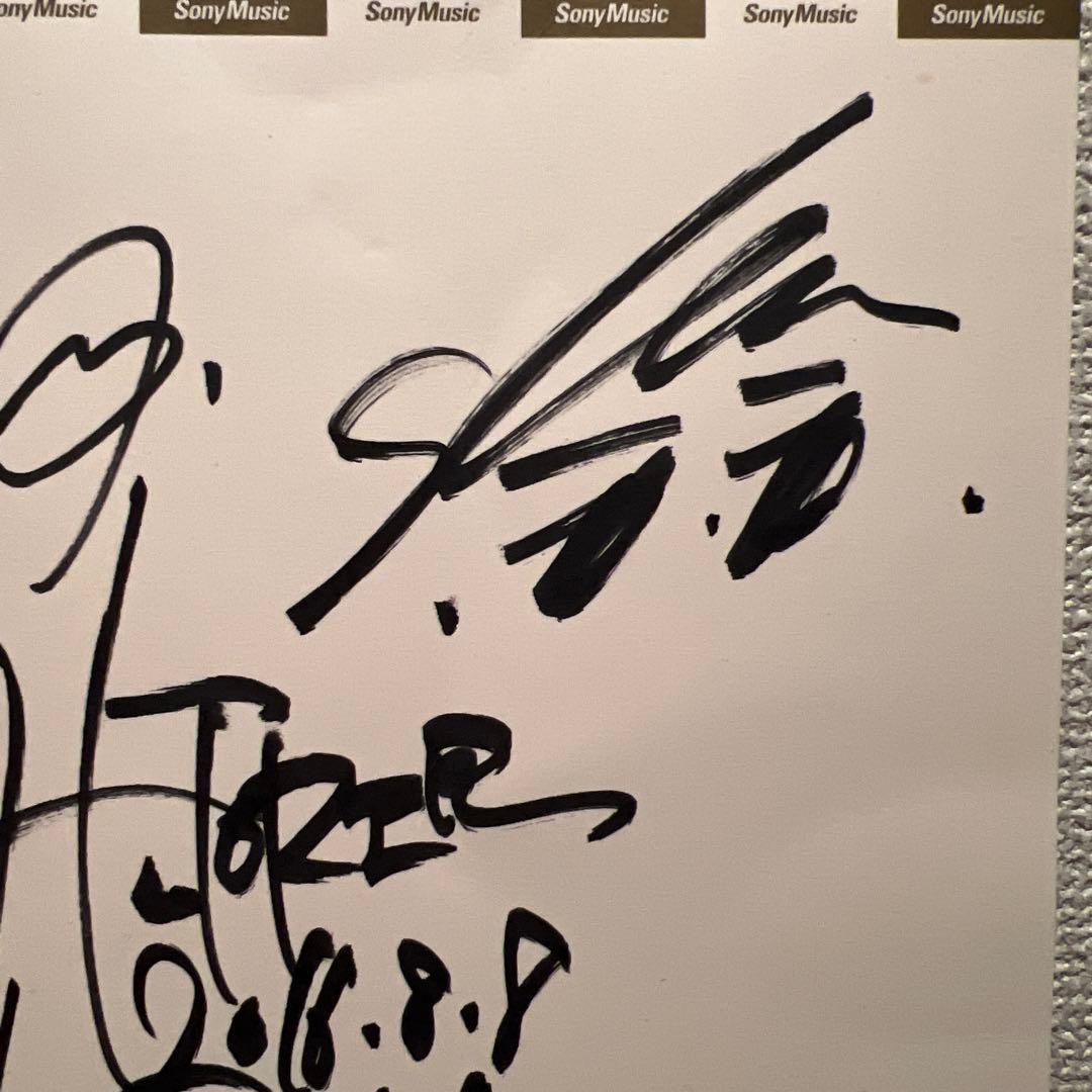 ヒトリエサイン入り色紙　wowaka 2016年