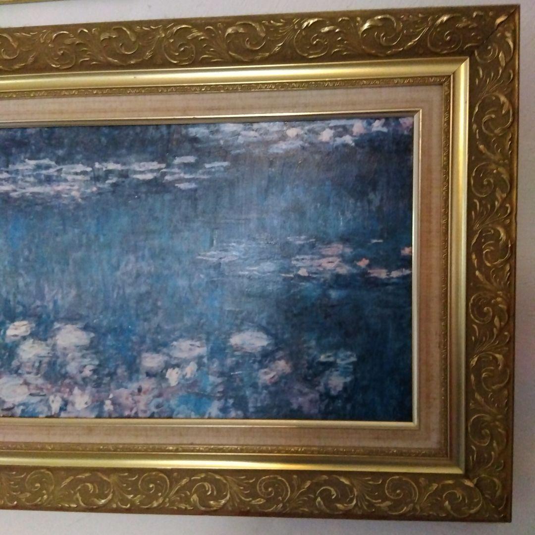 モネ　睡蓮　大判複製画　91✕47cm