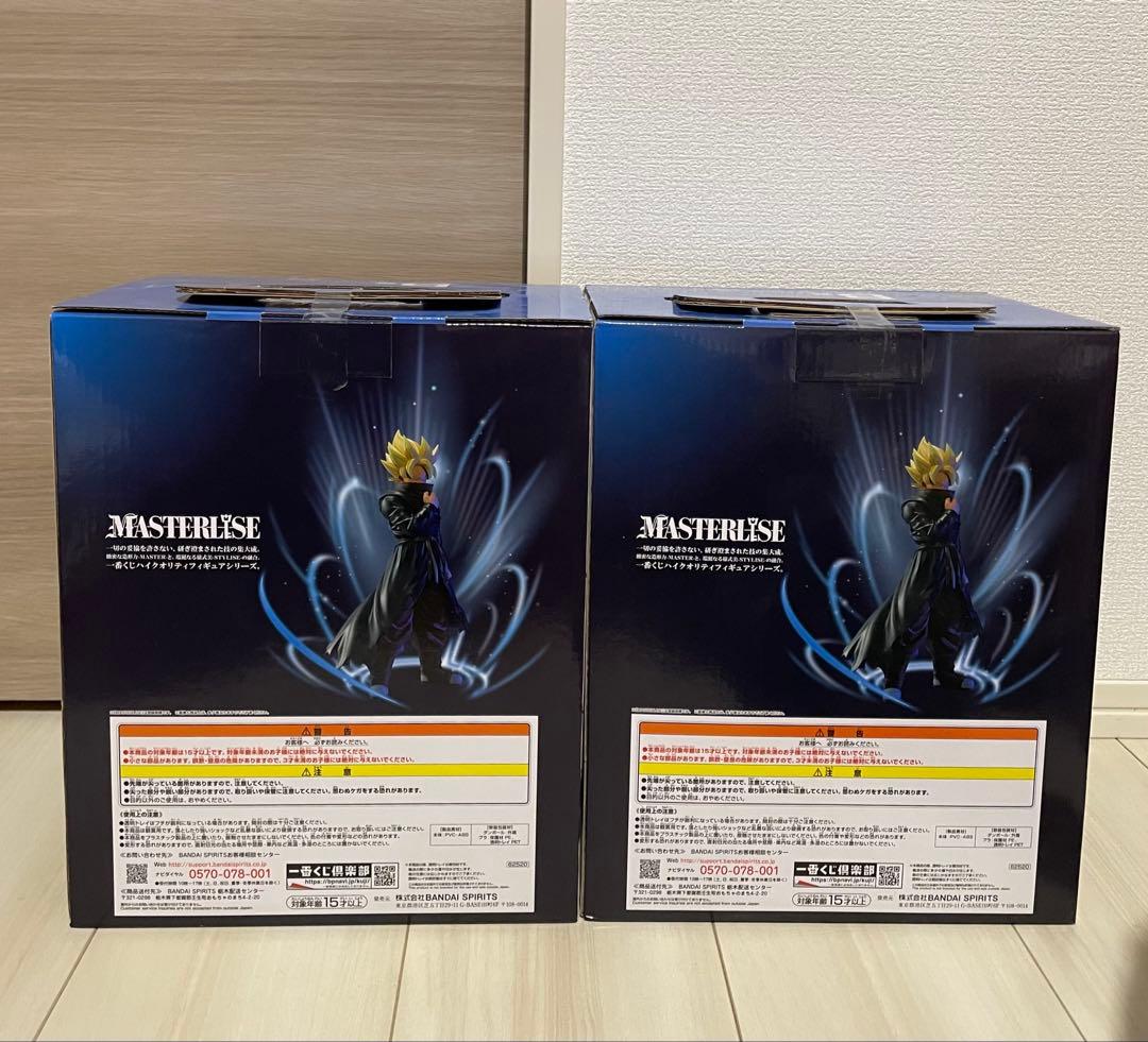 ドラゴンボール 一番くじ B賞 黒衣の戦士 フィギュア