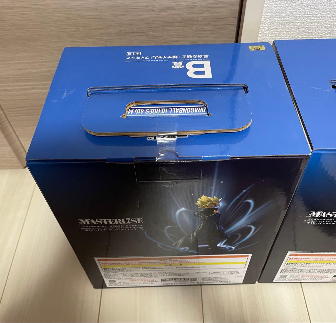 ドラゴンボール 一番くじ B賞 黒衣の戦士 フィギュア