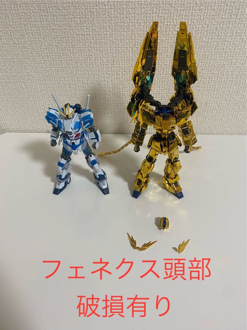 [破損有り•バラ売り不可]RGフェネクス+HGナラティブ(覚醒イメージカラー)