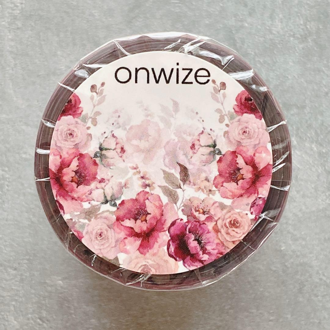 桜❀様 リクエスト 5点 まとめ商品