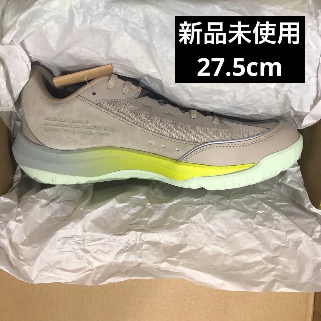 ASICS ballaholic　UNPRE ARS LOW 3