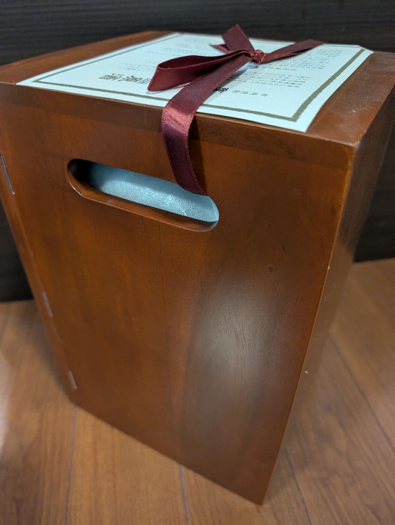 ※外包紙無 超希少 入手困難 極 甕雫 原酒 大理石のグラスセット 木箱セット