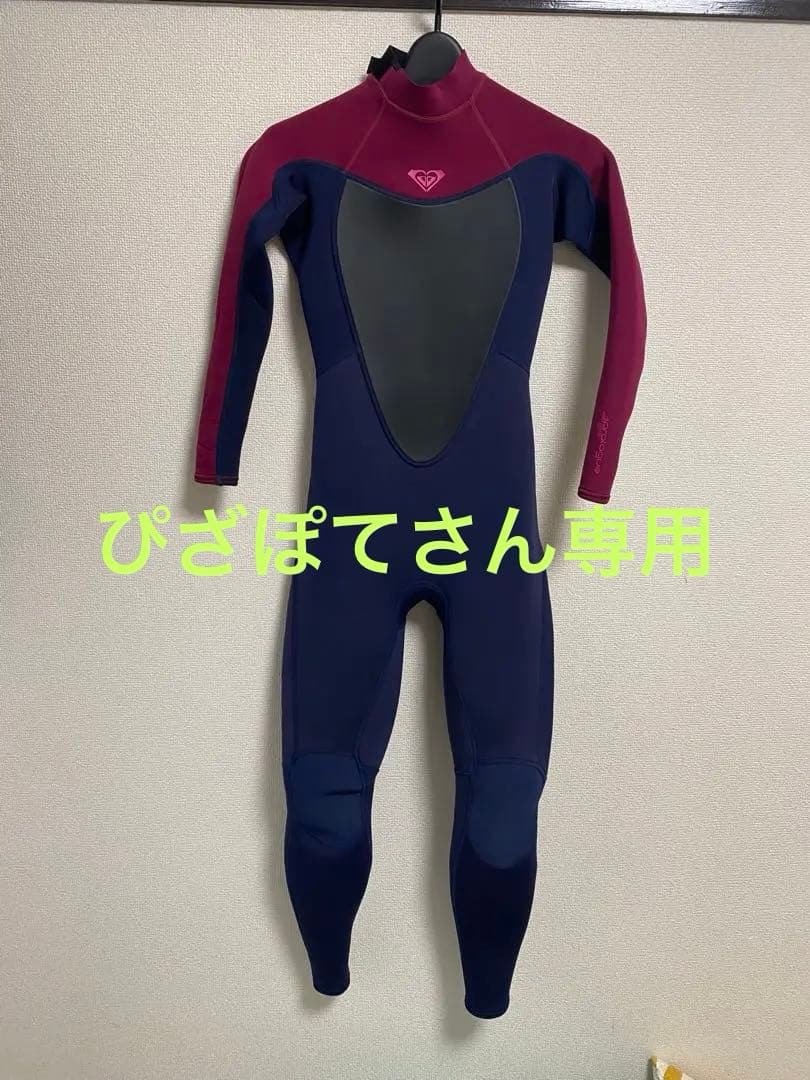 ROXY 3mm ウェットスーツ フルスーツ バックジップ ロキシー