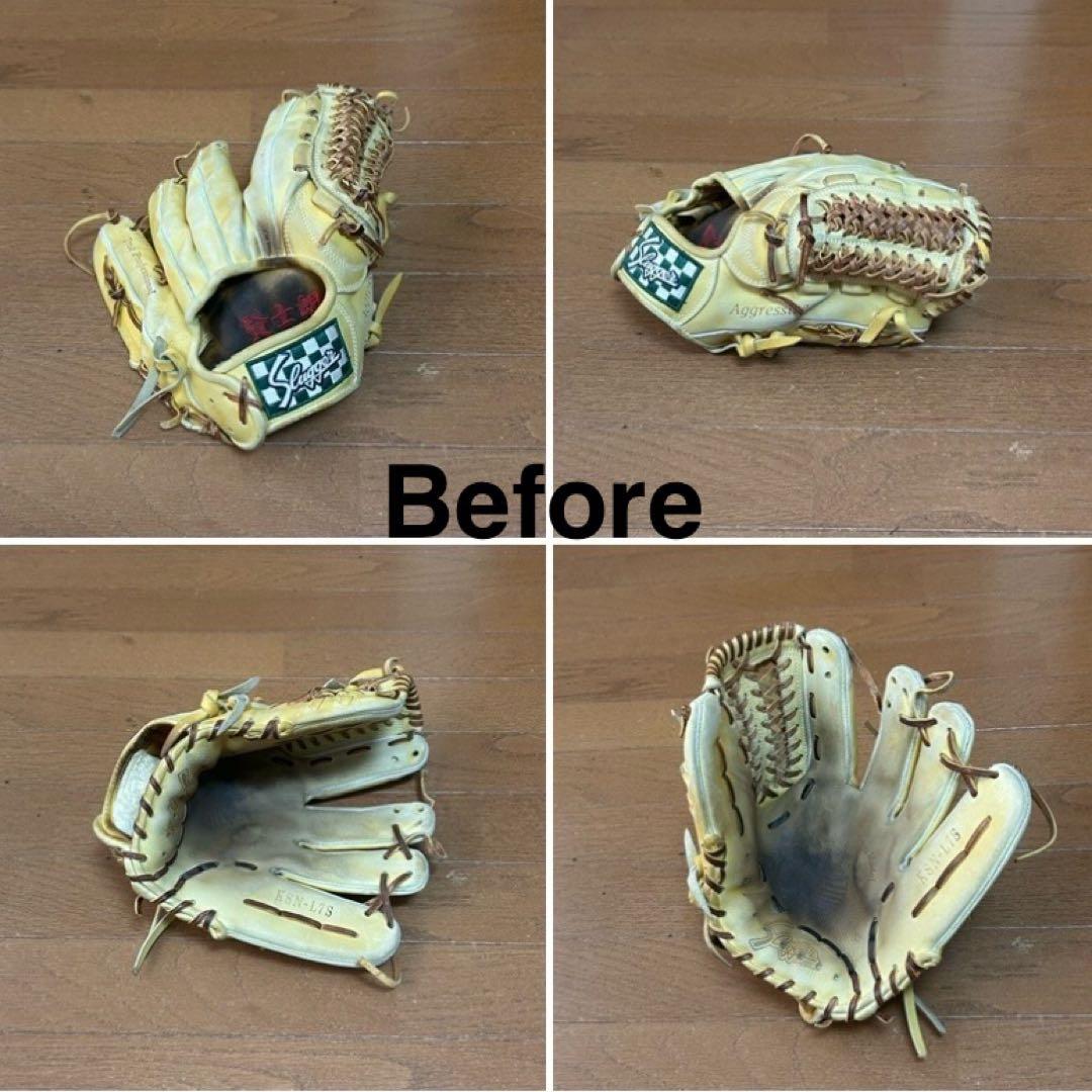 328_ 高校野球硬式仕様補強リペア品 久保田スラッガー KSN-L7S 硬式可