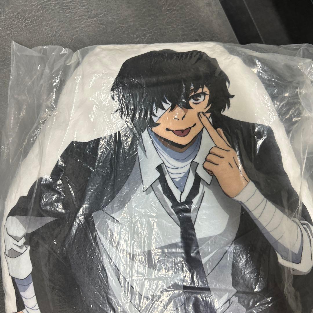 文豪ストレイドッグス　まとめ売り