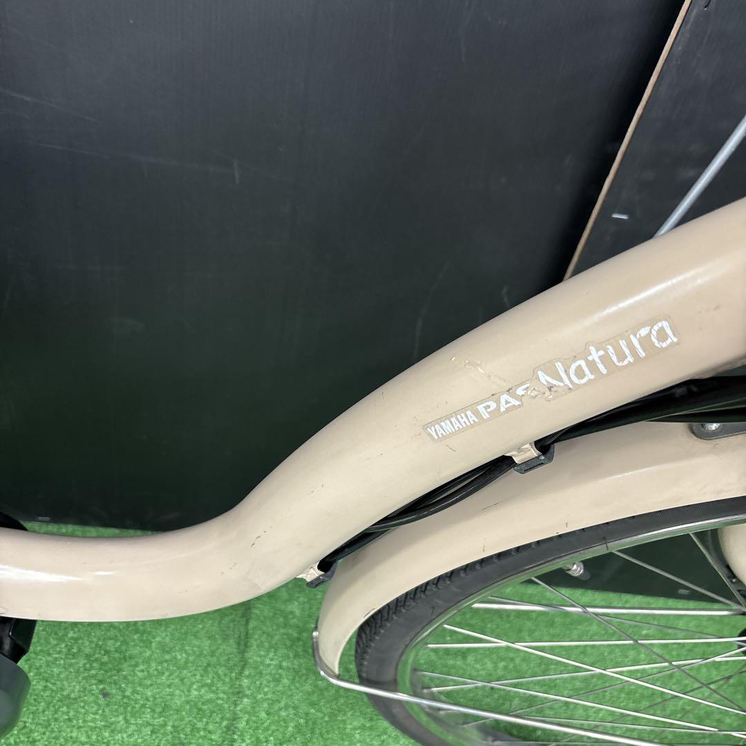 電動自転車 YAMAHA PAS Natura ベージュ　64