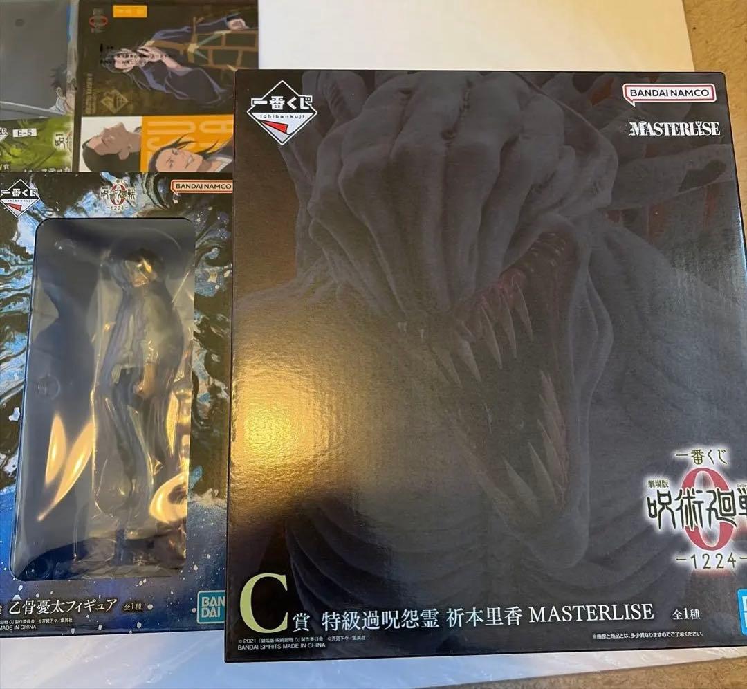 劇場版呪術廻戦０ 一番くじ A賞 乙骨憂太 C賞 祈本里香フィギュアおまけ付き