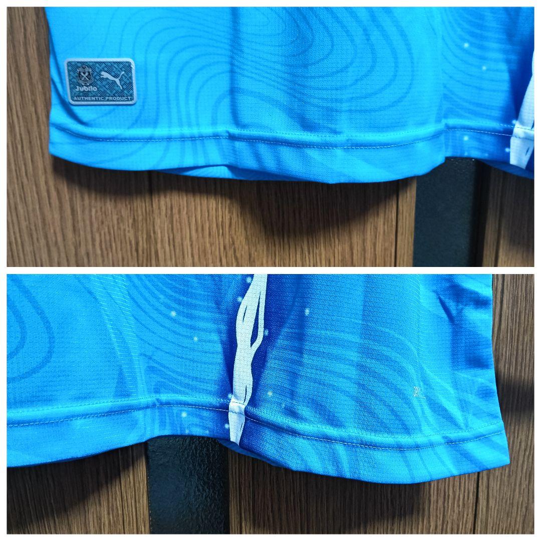 プーマ ジュビロ磐田 八田直樹 2020リミテッドサイン入りユニフォーム タグ付