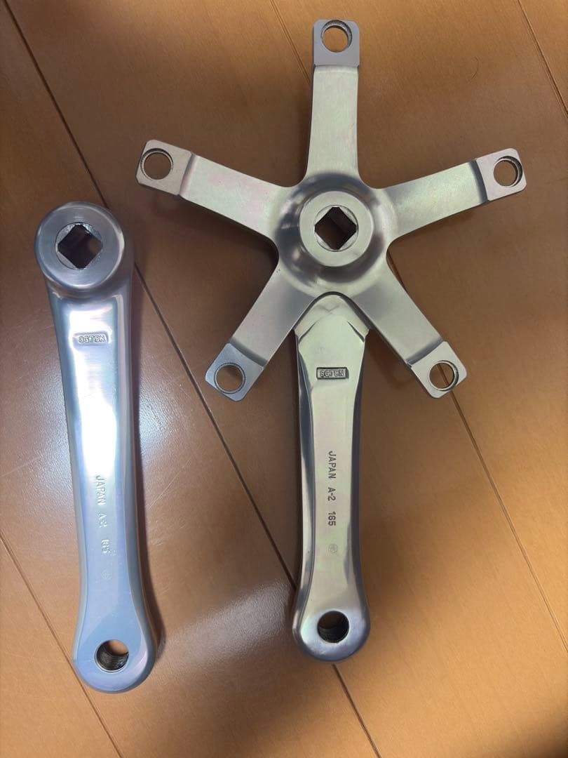 Sugino 75 クランク コグセット