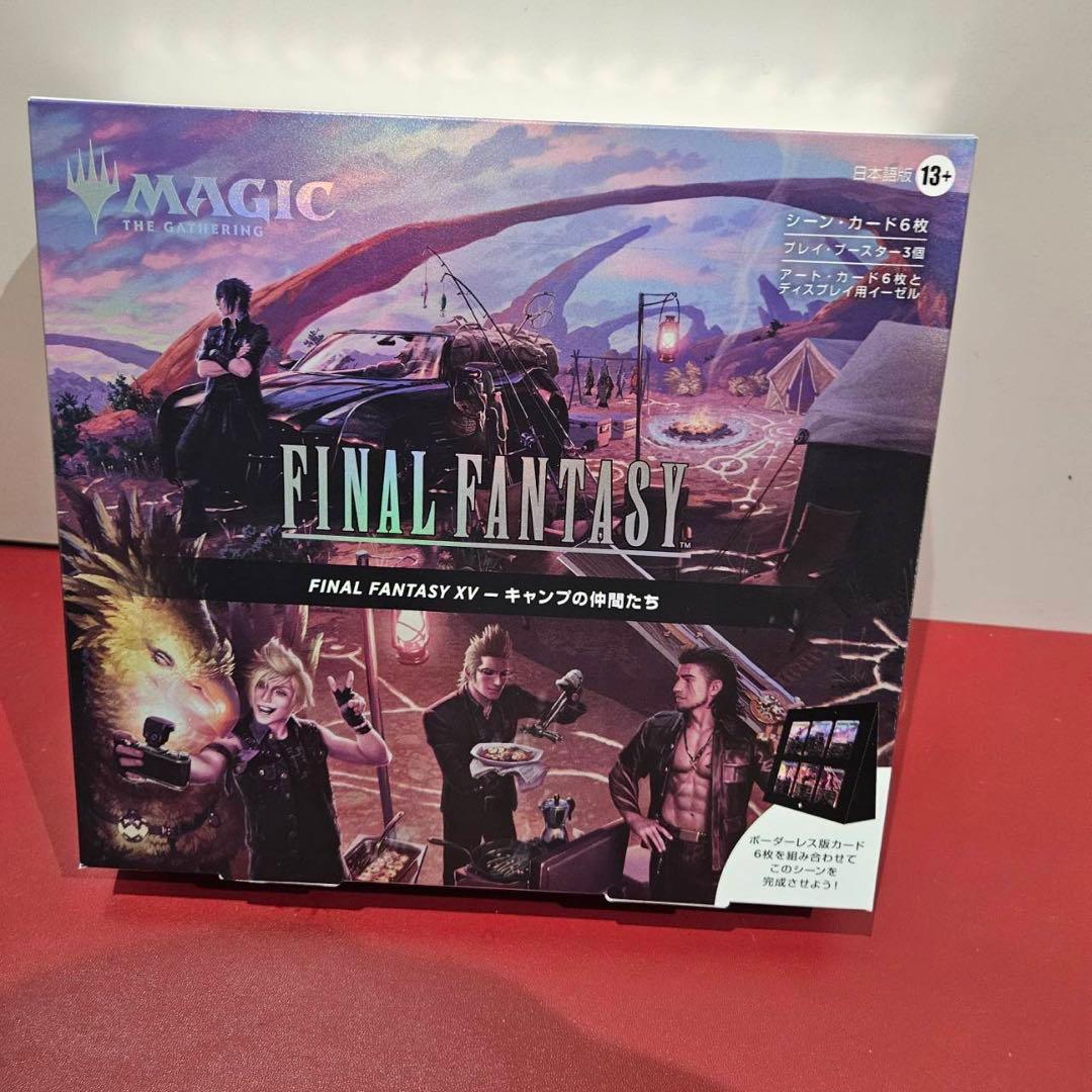 【新品未開封】MTG FF15 キャンプの仲間たち　シーンボックス　日本語版