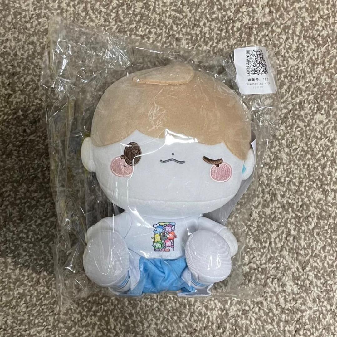 パンダドラゴン パラゴン たいが ぬいぐるみ