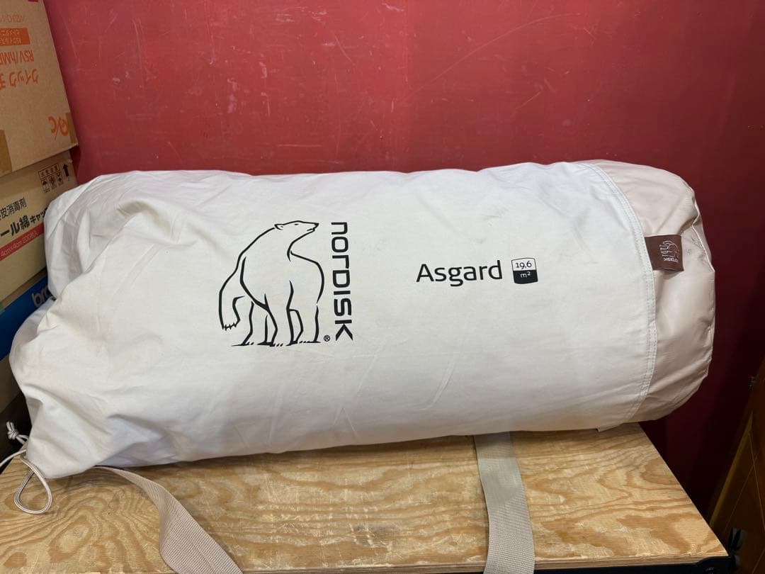 【ジップインフロア付き】 NORDISK ノルディスク アスガルド19.6