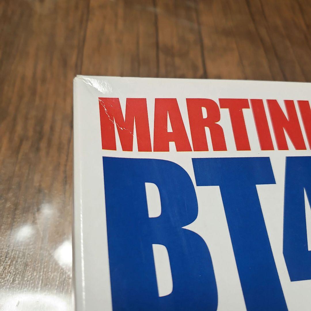 タミヤ 1/12 マルティーニ ブラバム BT44B 1975